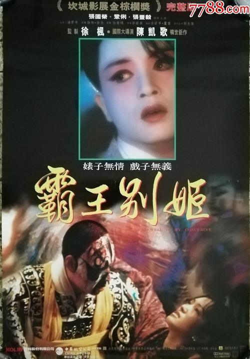 杜兰大学机械制造学位证
